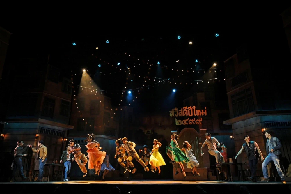 อันธพาล 2499 THE MUSICAL
