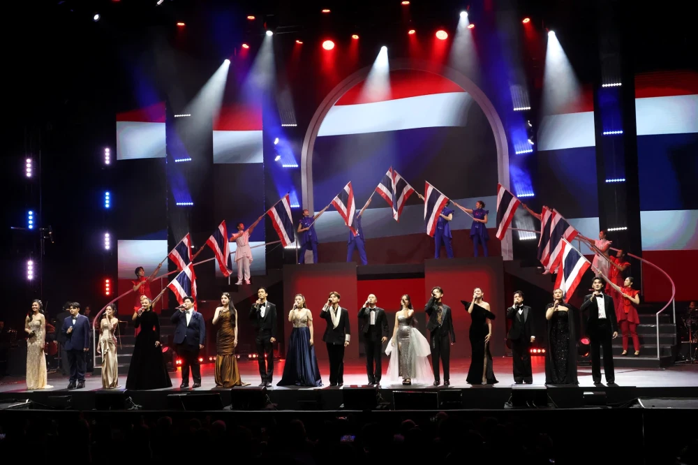 The Golden Show Concert 2025